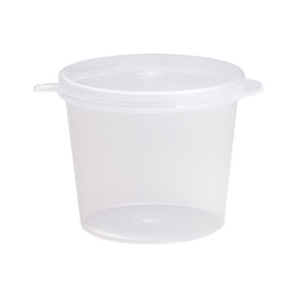 25ml PP Sauce Cup with Hinged Lid  (100)