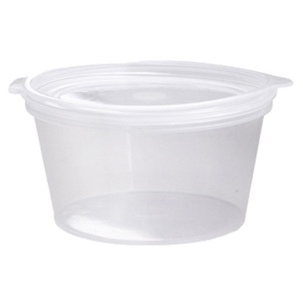 50ml PP Sauce Cup with Hinged Lid  (50)