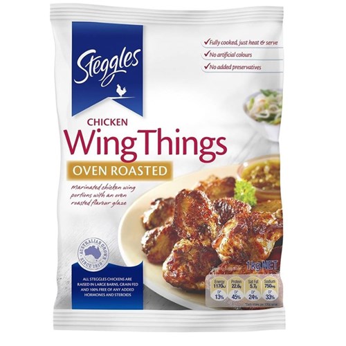 Roasted Chicken Wing Things 1kg