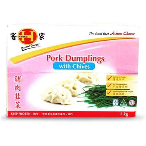 Pork & Chive Dumpling (50)