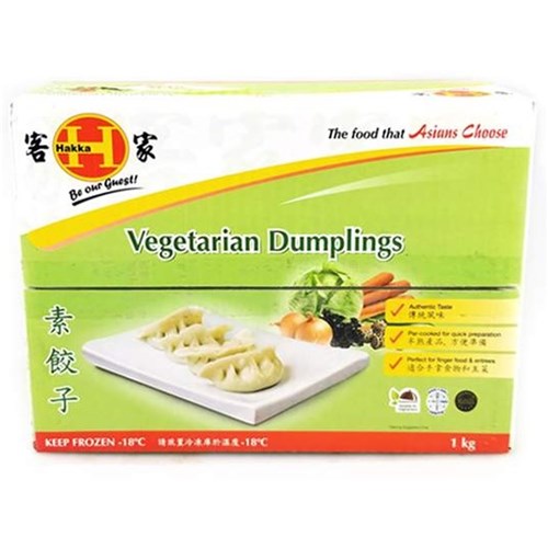 Vegetarian (Gyoza) Dumpling 1kg