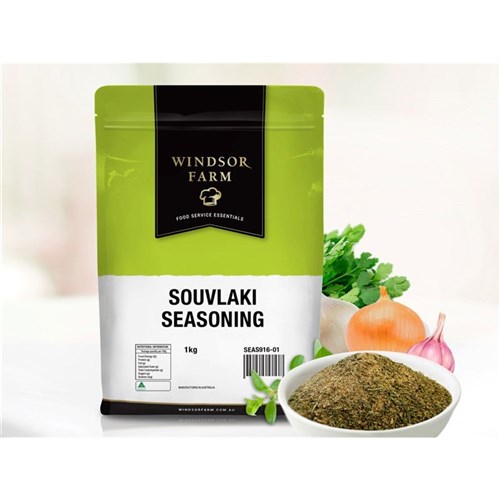 Souvlaki Seasoning 1kg