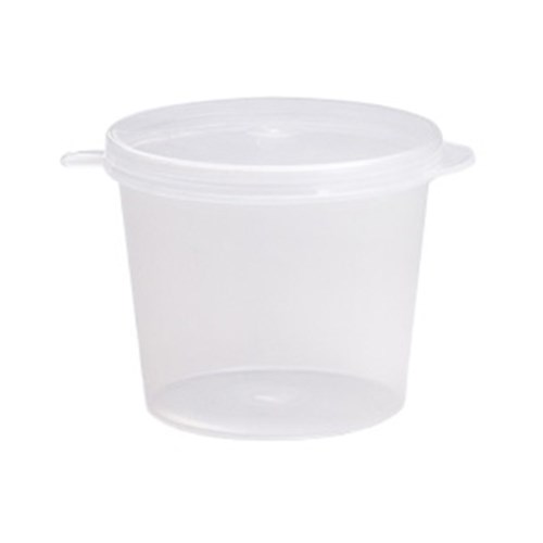 25ml PP Sauce Cup with Hinged Lid  (100)