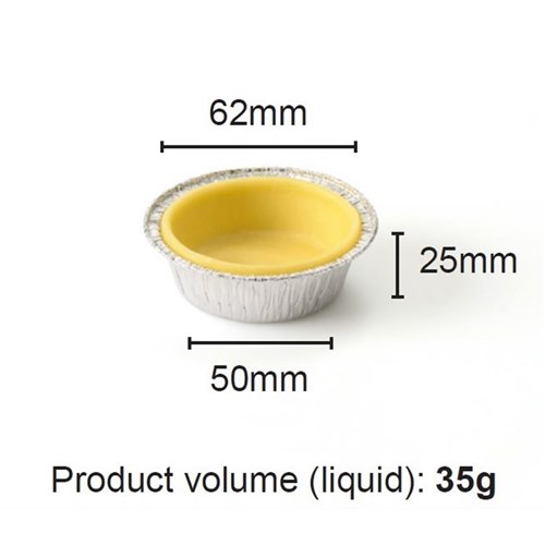 62mm Savoury Pie Shells - Straight Sided  (200)